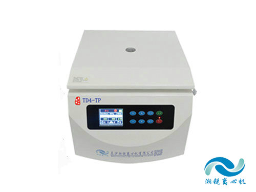 細(xì)胞涂片專用離心機TD4-TP