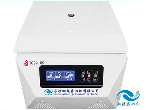 TG22-WS??臺(tái)式高速離心機(jī)