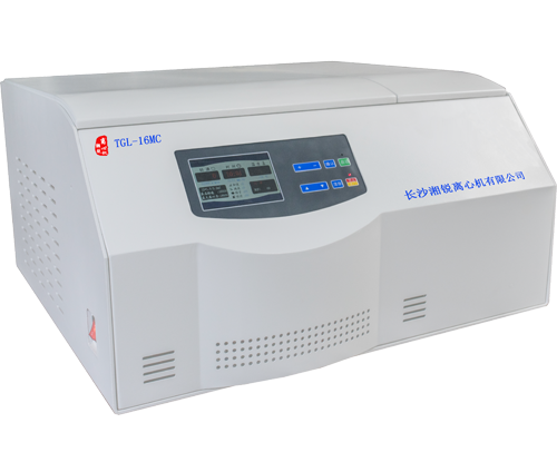 高速離心機(jī)