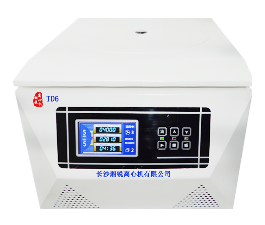 離心機(jī)買到后不適合自己，如何買到稱心的產(chǎn)品