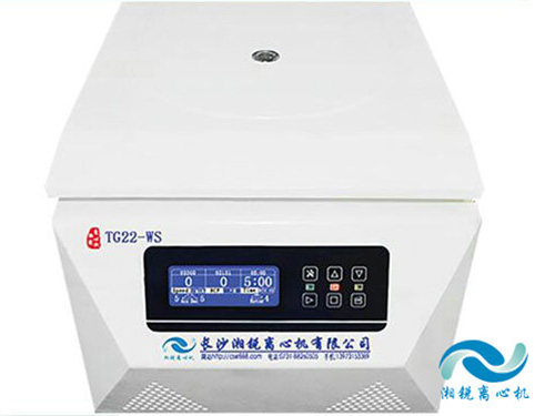 高速離心機(jī)出現(xiàn)故障如何判斷？