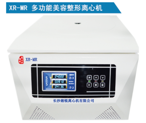 高速離心機(jī)，維修的方法是怎樣的？