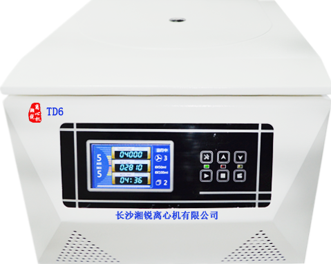 高速離心機(jī)電機(jī)常見故障的分析