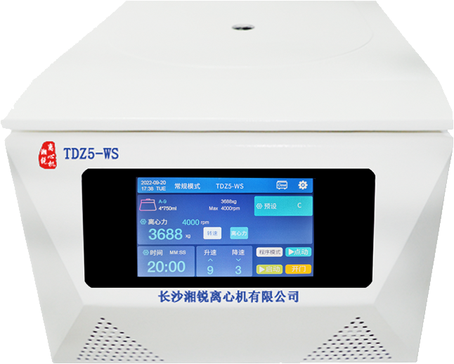 TDZ5-WS 臺式低速離心機(jī)
