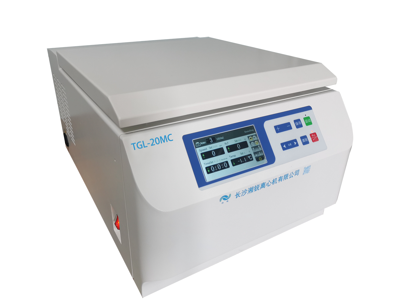 TGL-20MC臺式高速冷凍離心機(jī)