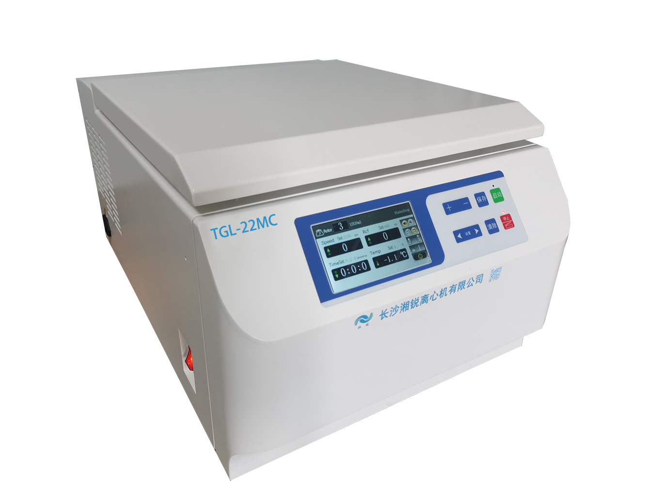 TGL-22MC臺式高速冷凍離心機(jī)